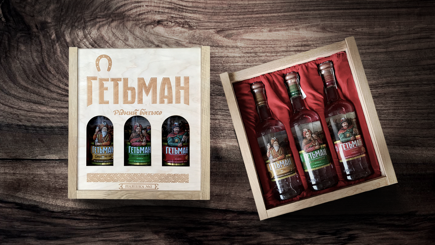 Getman_giftbox