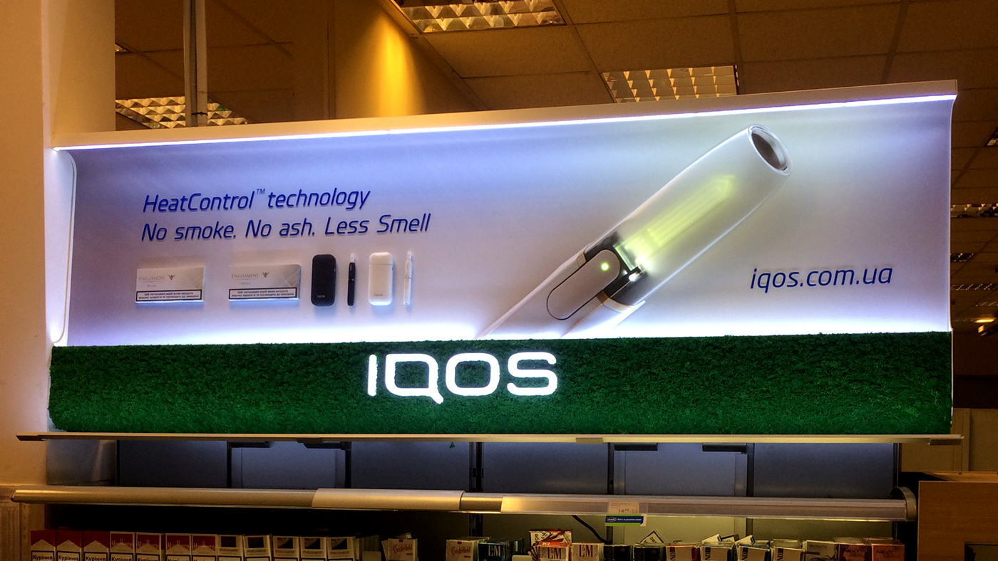 Iqos_panel3