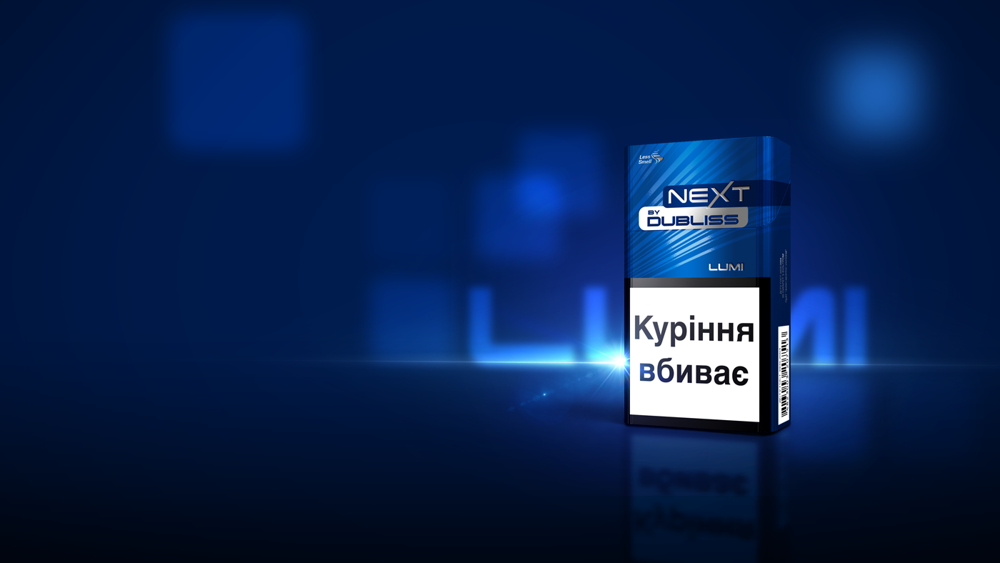 Next_lumi_pack
